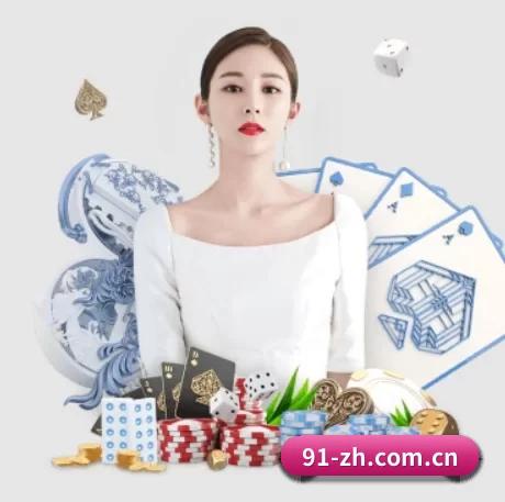 开云官方 APP 界面